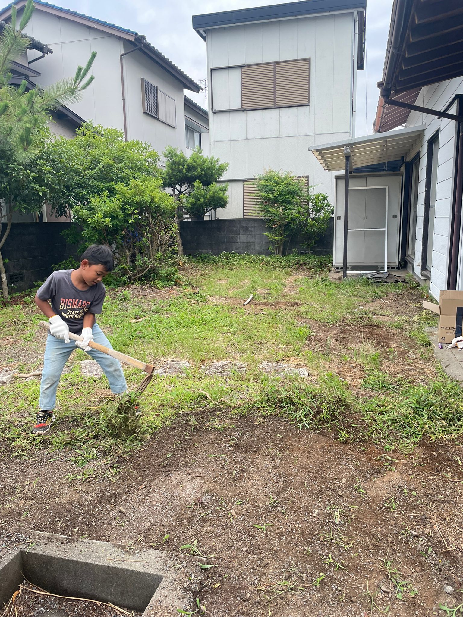 Before 